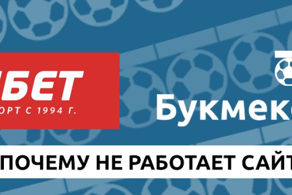 Кракен сайт vtor run