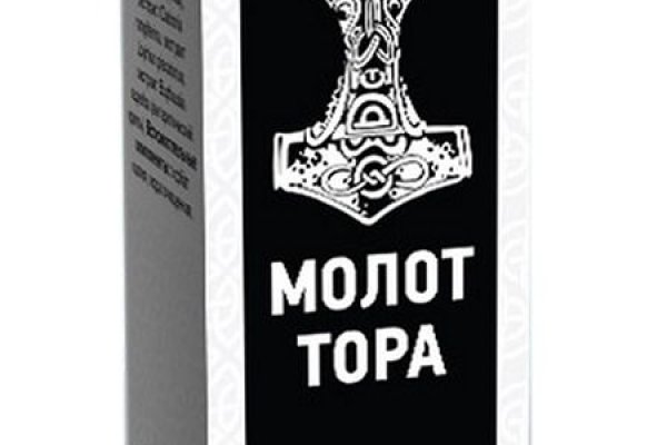 Kraken ссылка зеркало