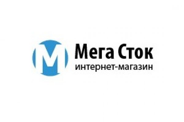 Кракен купить мефедрон