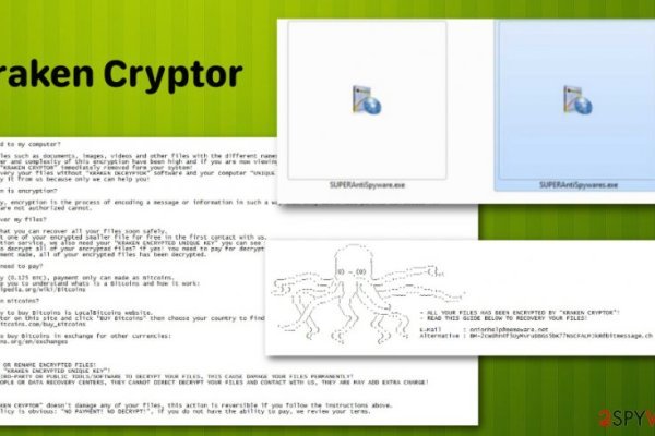 Кракен сайт зеркало рабочее