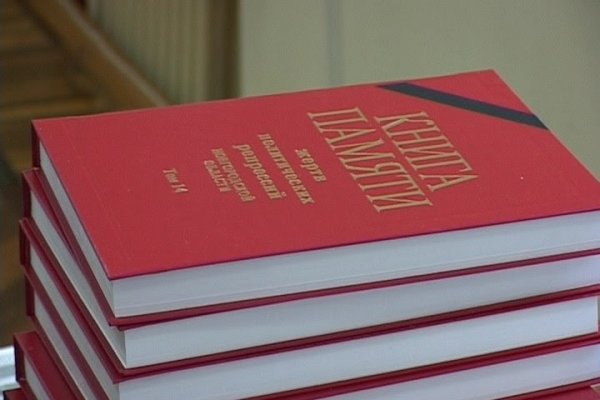 Кракен сайт kraken2