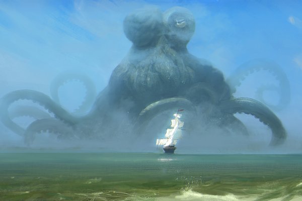 Kraken 5at