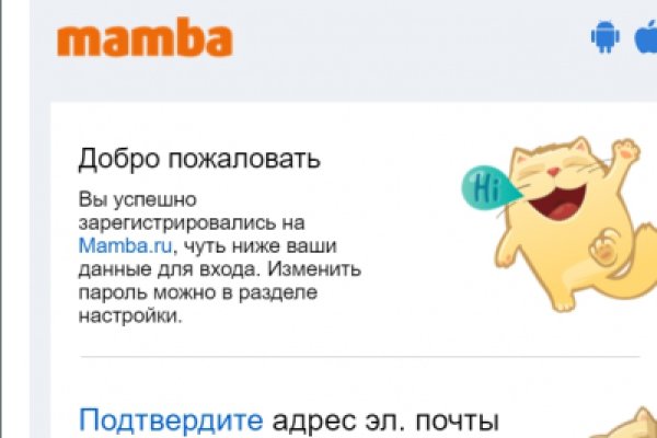 Знают ли власти про маркетплейс кракен