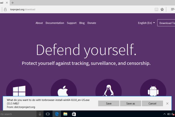 Кракен зайти