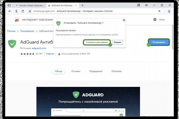Ссылка на кракен тор kr2web in