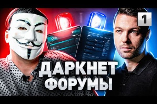 Кракен наркоз магазин