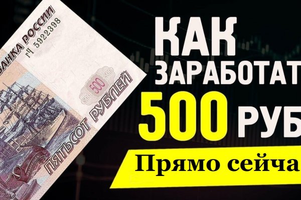 Кракен сайт с наркотиками
