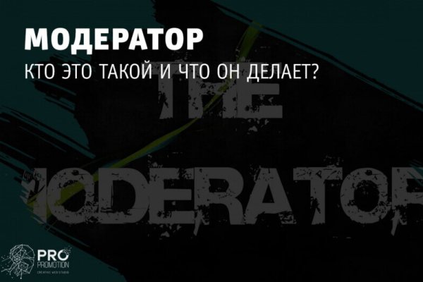 Kraken маркетплейс kr2web in