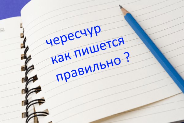 Кракен ссылка работает