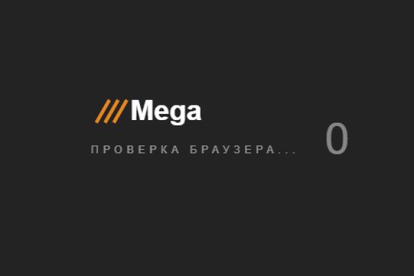 Кракен зеркало onion