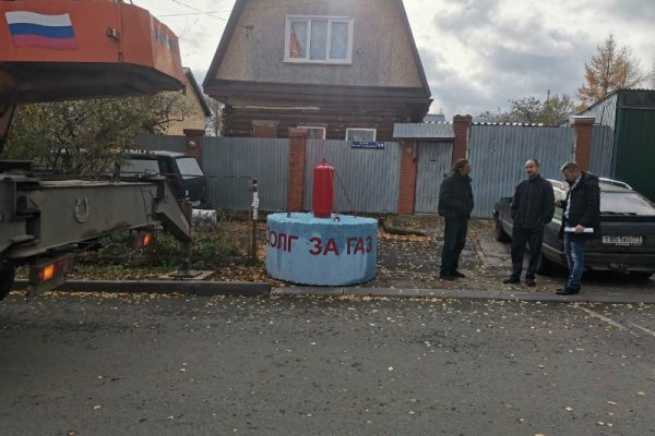 Кракен нет