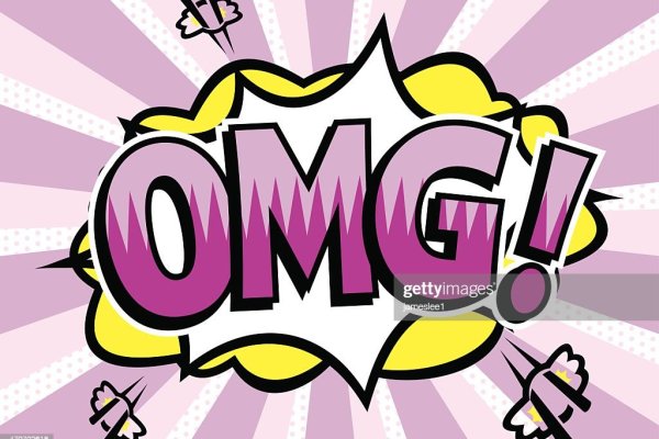 Кракен не работает сегодня