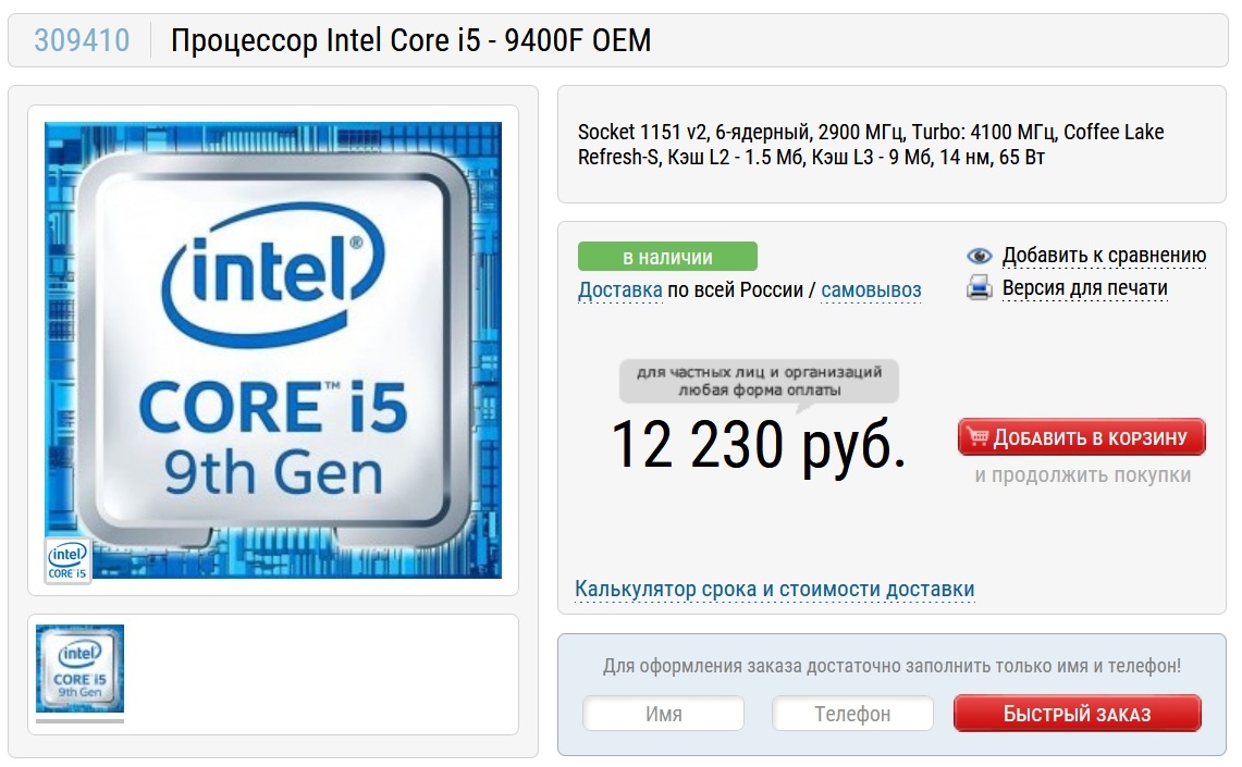 Магазин kraken даркнет
