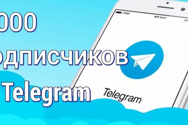 Кракен тор ссылка магазин