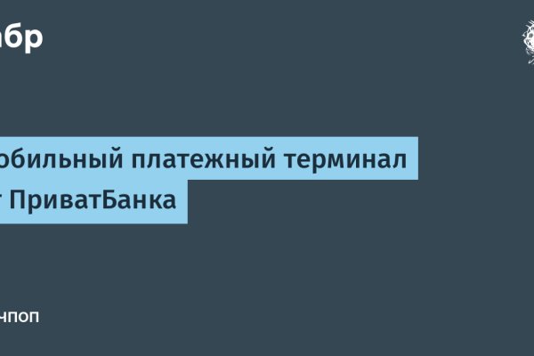 Кракен площадка нарко