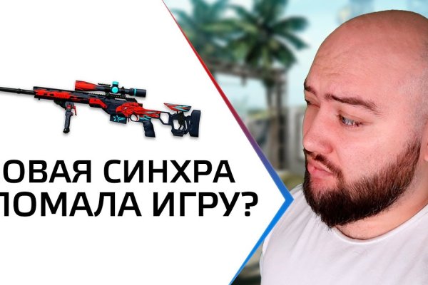 Кракен магазин vk2 top