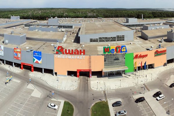 Кракен даркет