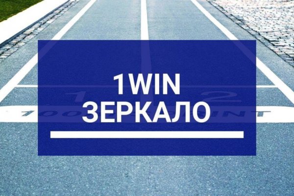 Как зайти в кракен с андроида