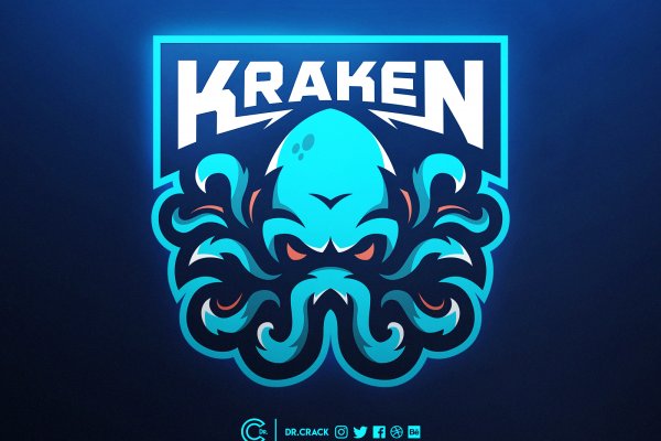 Kraken https