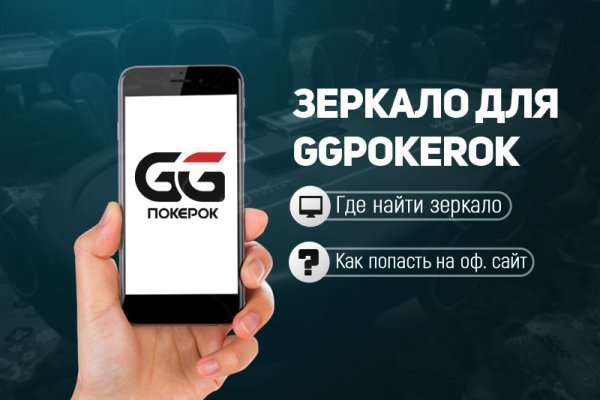 Что такое даркнет кракен