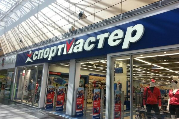 Кракен маркет это