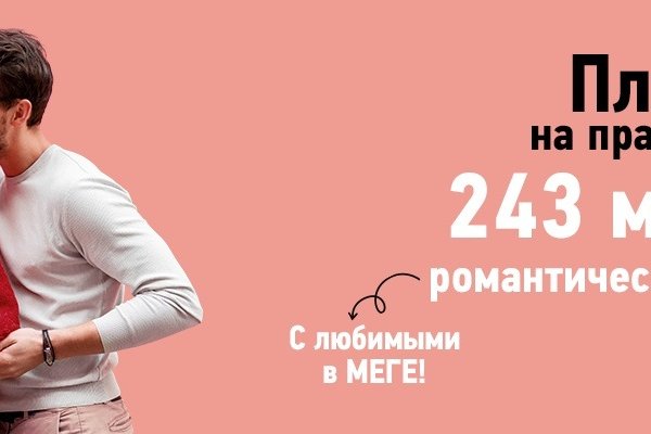 Кракен бошки