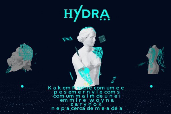 Kraken ссылка зеркало рабочее
