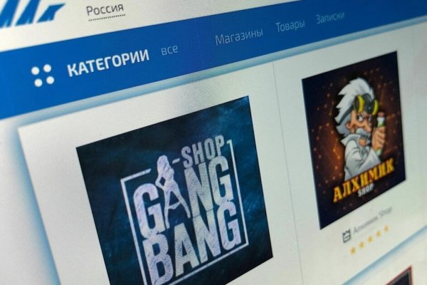 Kraken com login