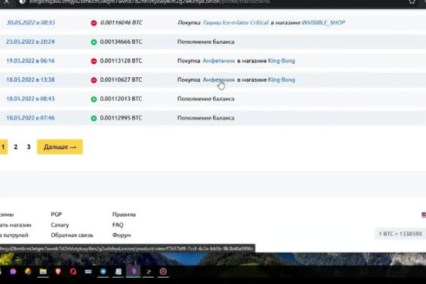 Зеркало kraken тор ссылка рабочее