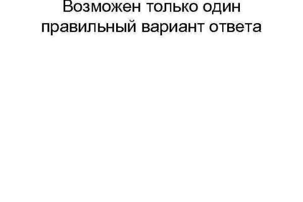 Кракен сайт маркетплейс