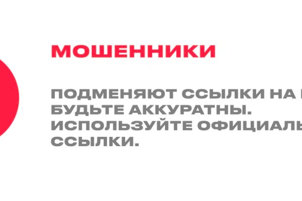 Какая комиссия кракен маркетплейс