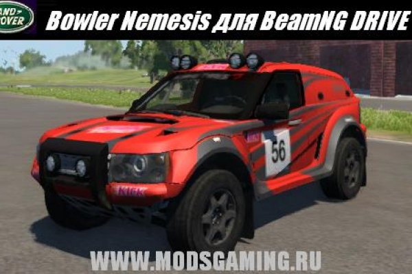 Kraken найдется все
