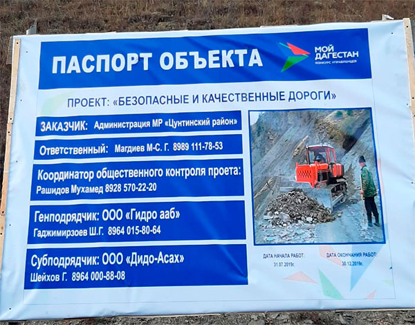 Кракен в обход